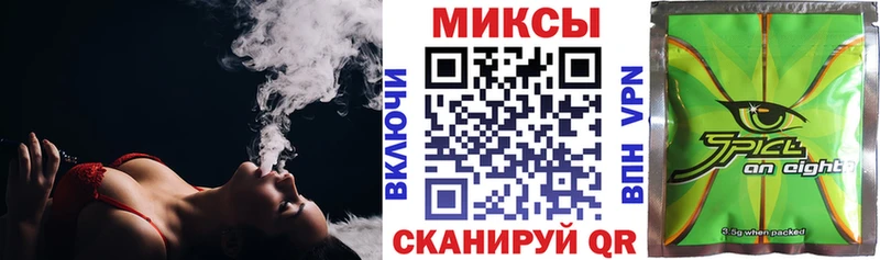 blacksprut ТОР  Мезень  БУТИРАТ бутандиол  даркнет сайт 