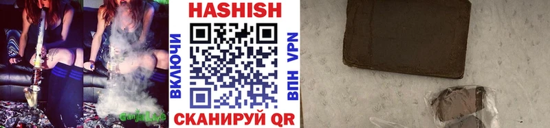 даркнет сайт  Мезень  Гашиш Изолятор 