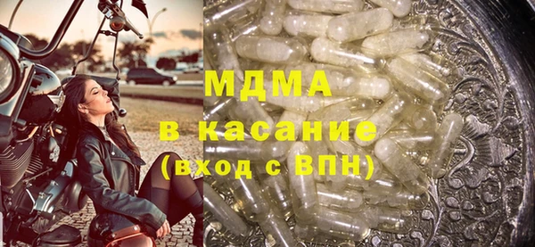 гашиш Богданович