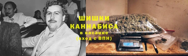 альфа пвп VHQ Богородицк
