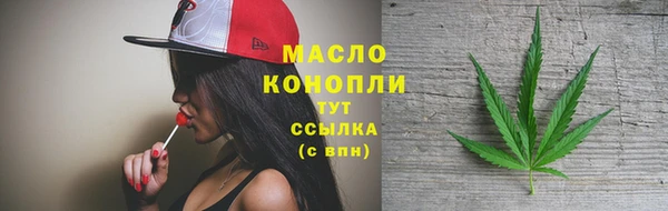 apvp Белоозёрский