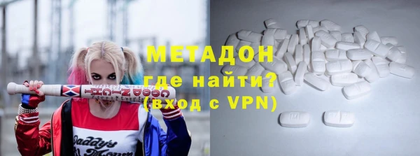 гашиш Богданович