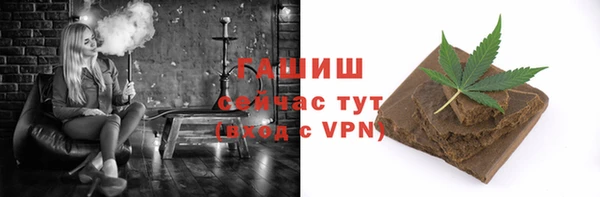 гашиш Богданович