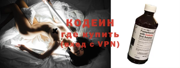 гашиш Богданович