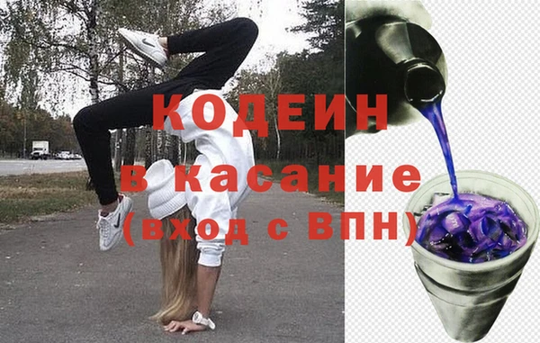 гашиш Богданович