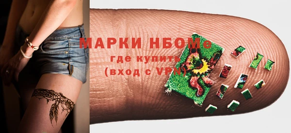 гашиш Богданович