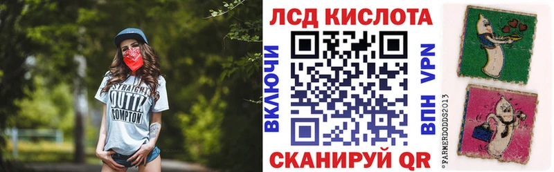Марки NBOMe 1,5мг  нарко площадка телеграм  Мезень  МЕГА  